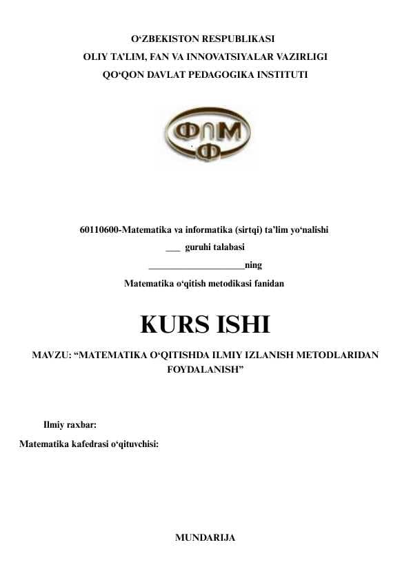 Matematika o'qitishda ilmiy izlanish metodlaridan foydalanish