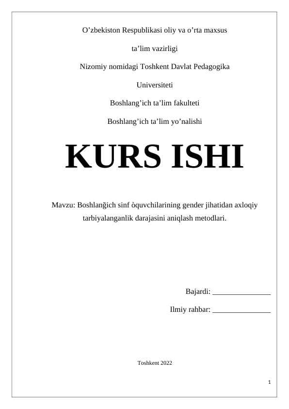 Boshlanğich sinf òquvchilarining gender jihatidan axloqiy tarbiyalanganlik darajasini aniqlash metodlari