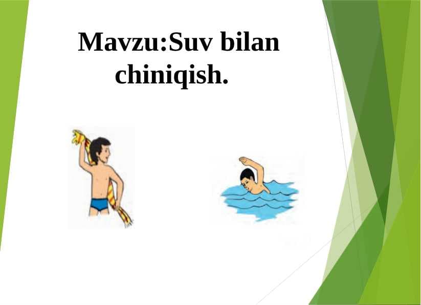 Suv bilan chiniqish