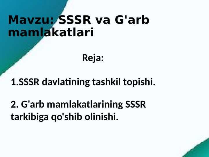 SSSR va G'arb mamlakatlari