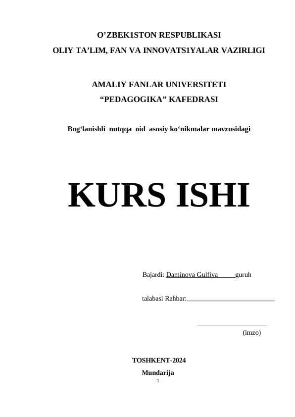 Bog‘lanishli  nutqqa  oid  asosiy ko‘nikmalar