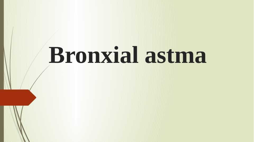 Bronxial astma