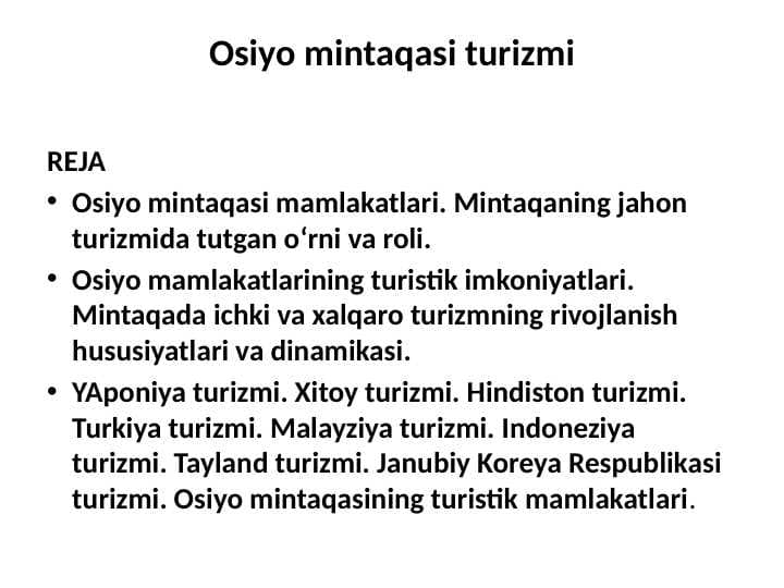 Osiyo mintaqasi turizmi
