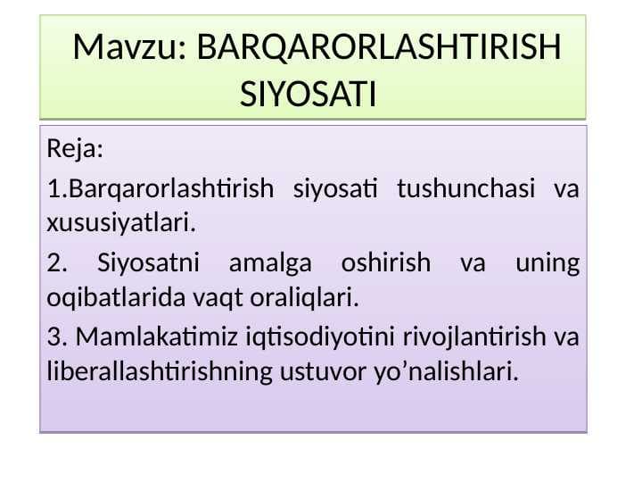 BARQARORLASHTIRISH SIYOSATI