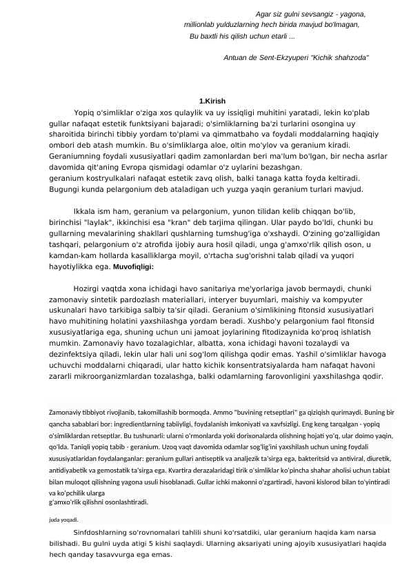 geran o'simligi haqida