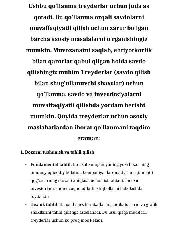 Treydingchilar uchun qo'llanma