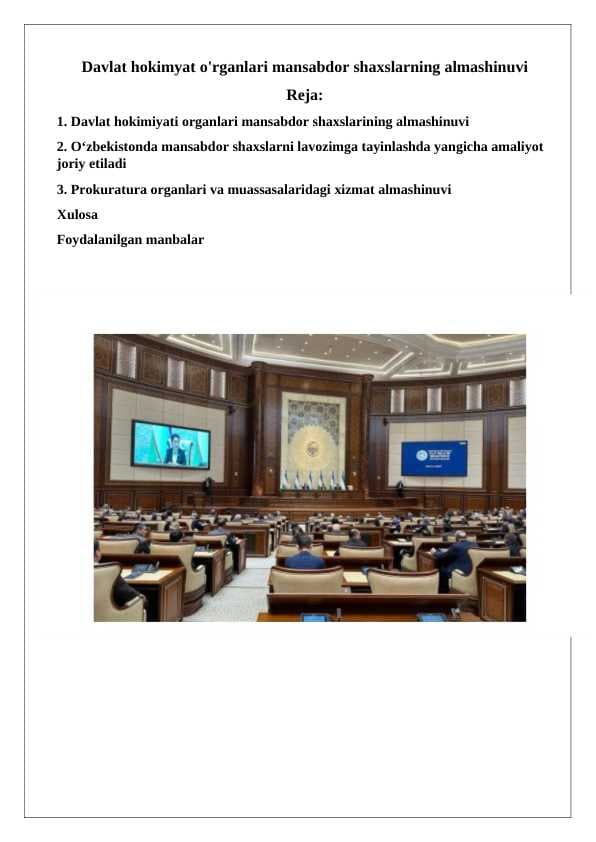 Davlat hokimyat o'rganlari mansabdor shaxslarning almashinuvi