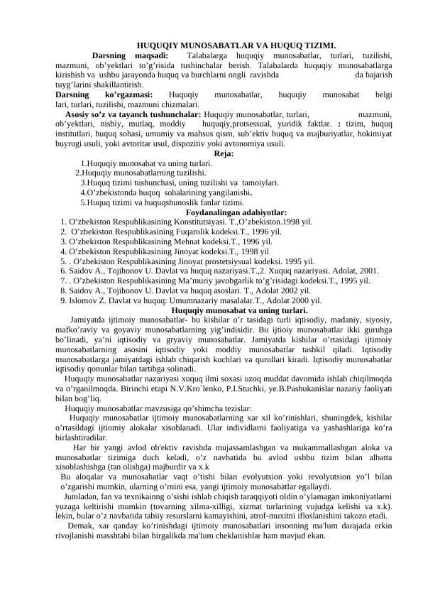 Huquqiy munosabatlar va huquq tizimi