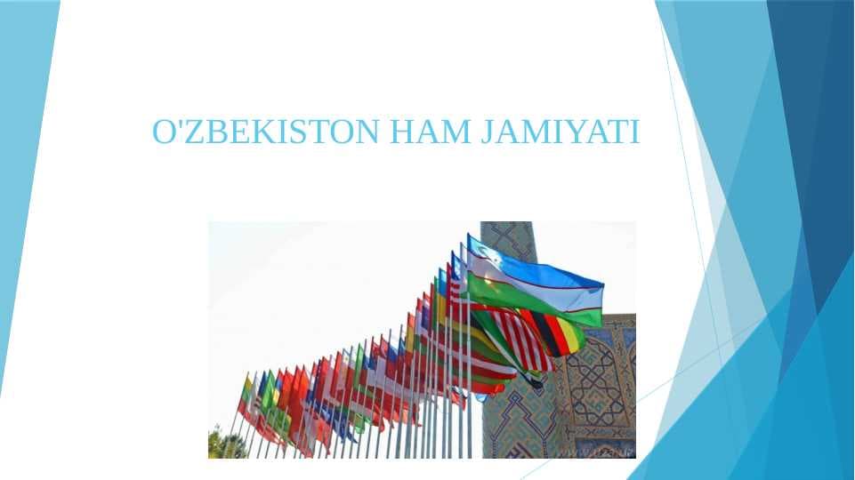O'ZBEKISTON HAM JAMIYATI