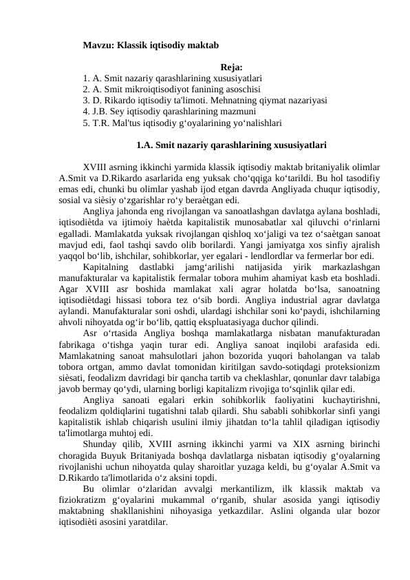 Klassik iqtisodiy maktab