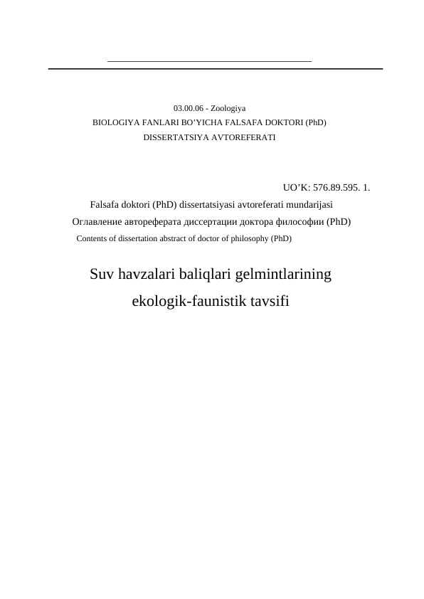 Suv havzalari baliqlari gelmintlarining ekologik-faunistik tavsifi