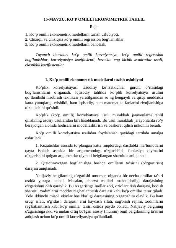 KO’P OMILLI EKONOMETRIK TAHLIL