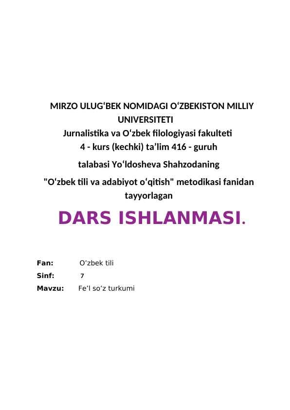 Dars ishlanma