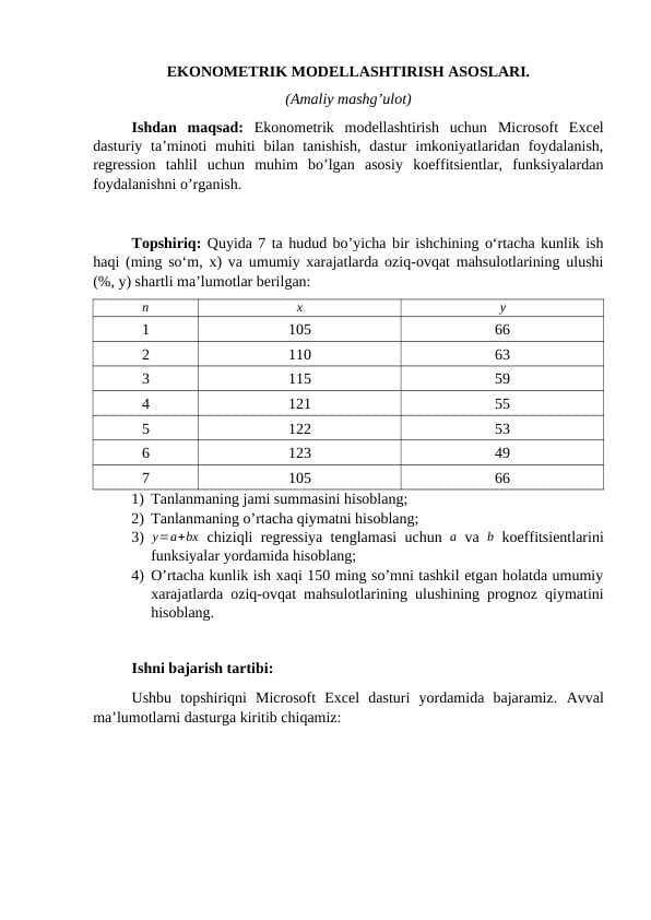 EKONOMETRIK MODELLASHTIRISH ASOSLARI.  (Amaliy mashg’ulot)