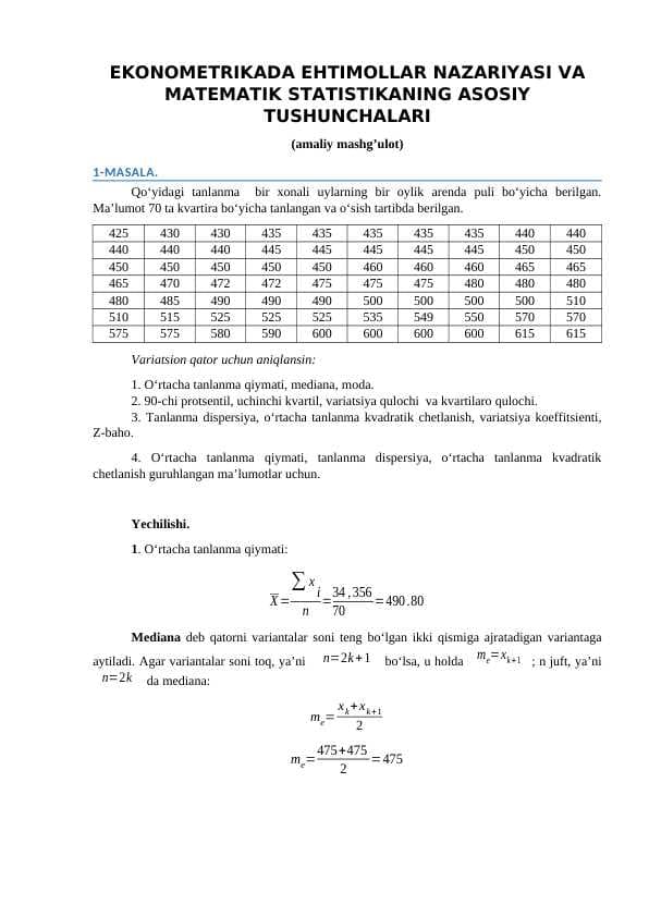 EKONOMETRIKADA EHTIMOLLAR NAZARIYASI VA MATEMATIK STATISTIKANING ASOSIY TUSHUNCHALARI (amaliy mashg’ulot)