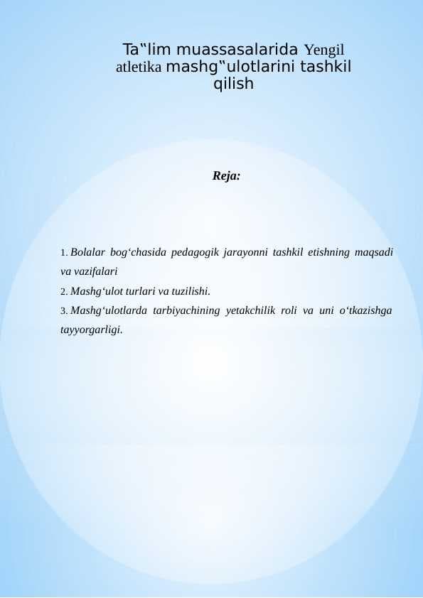 Ta'lim muassasalarida Yengil atletika mashg'ulotlarini tashkil qilish