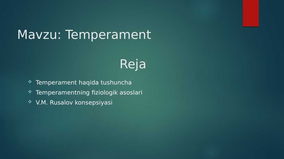 Temperament
