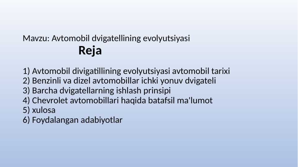 Avtomobil dvigatellining evolyutsiyasi