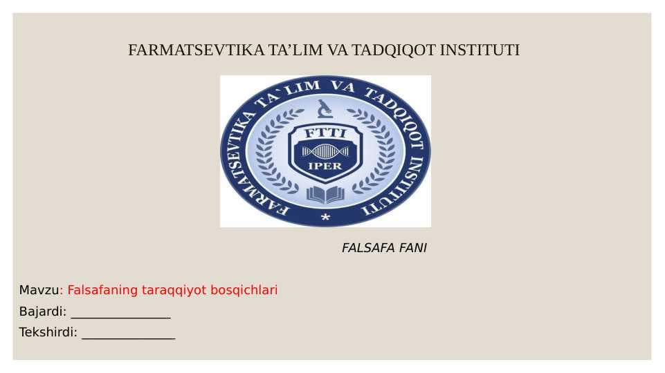 Falsafaning taraqqiyot bosqichlari