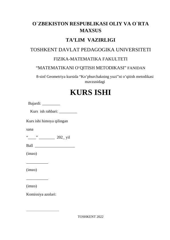 8-sinf Geometriya kursida “Ko’pburchakning yuzi”ni o’qitish metodikasi