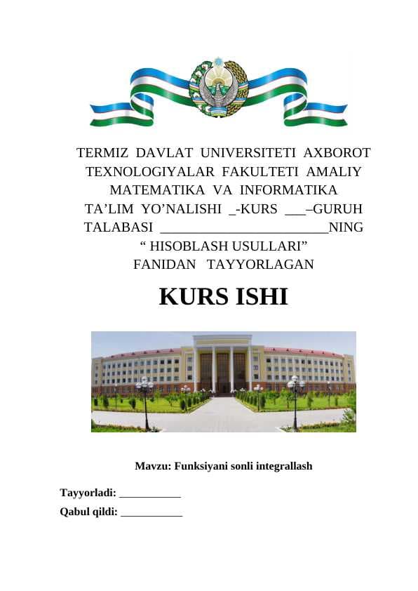 Funksiyani sonli integrallash