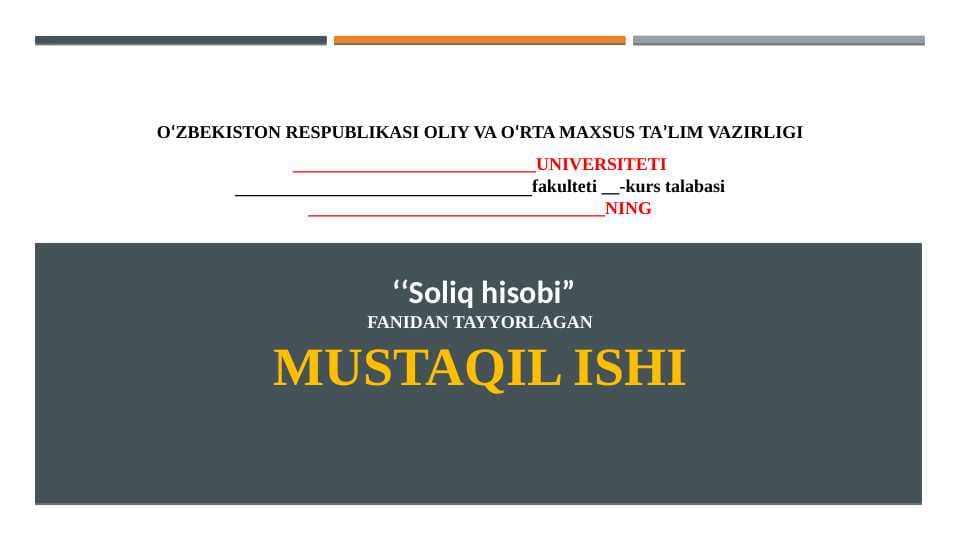 Turkmaniston soliq tizimi