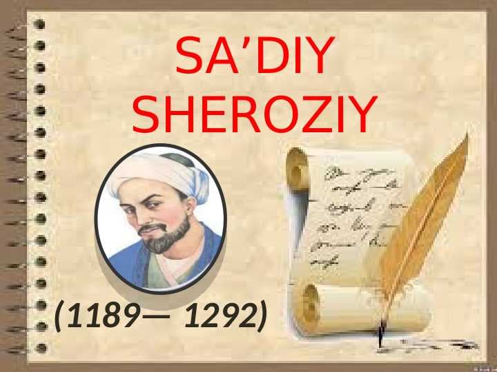 SA’DIY SHEROZIY