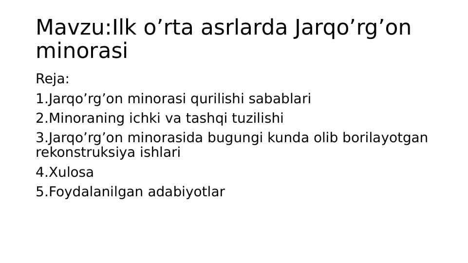 Jarqo’rg’on minorasi