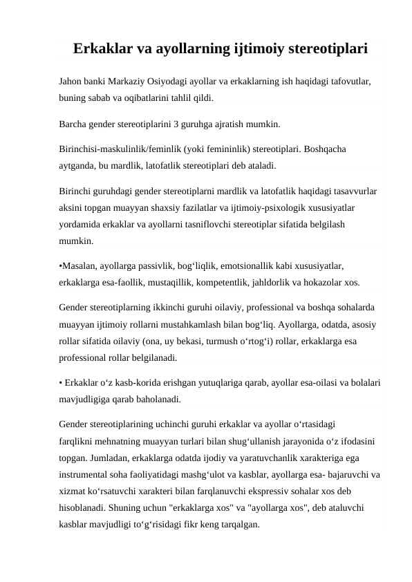 Erkaklar va ayollarning ijtimoiy stereotiplari mavzusida mustaqil ish