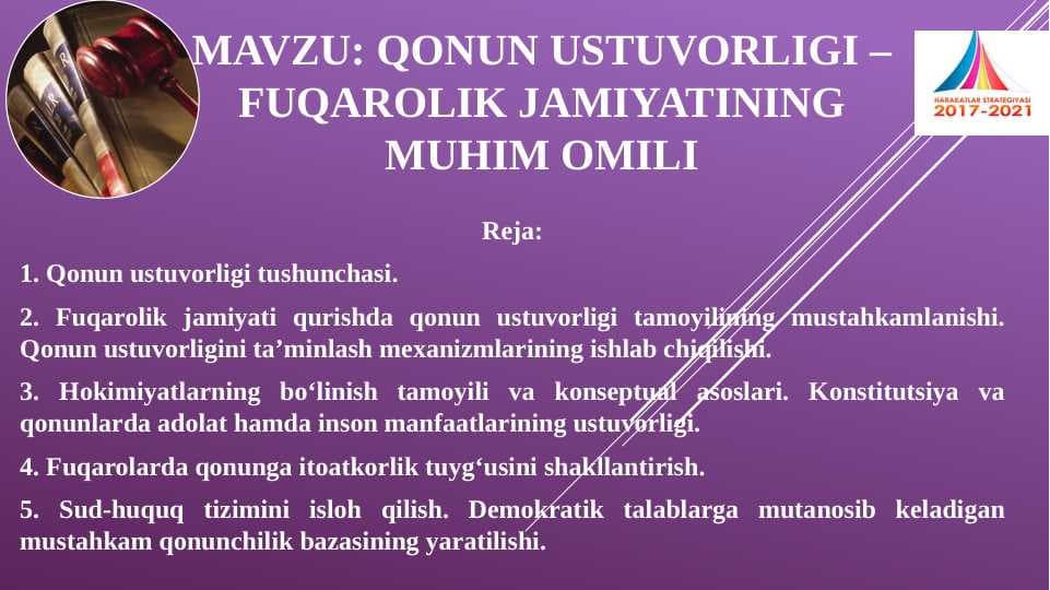 QONUN USTUVORLIGI – FUQAROLIK JAMIYATINING MUHIM OMILI