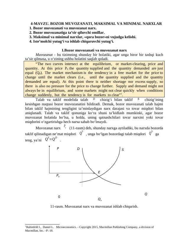 BOZOR MUVOZANATI, MAKSIMAL VA MINIMAL NARXLAR