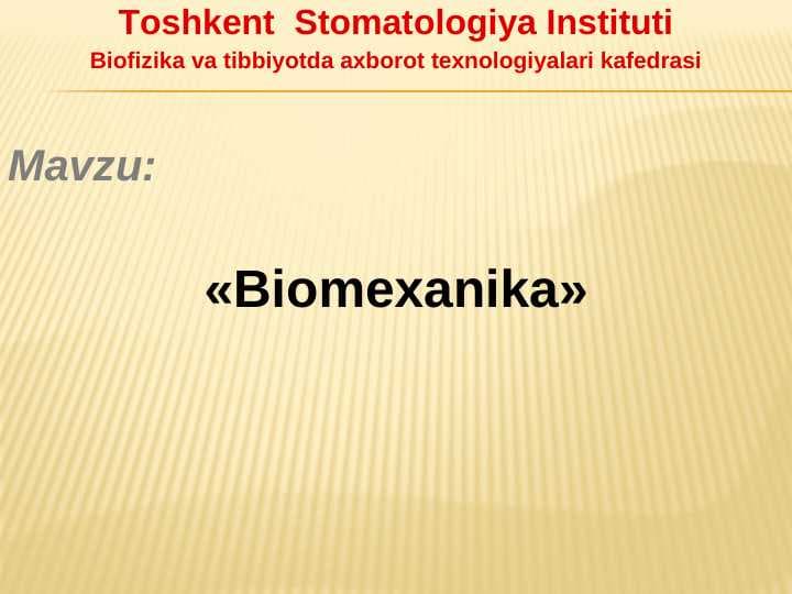 Biomexanika