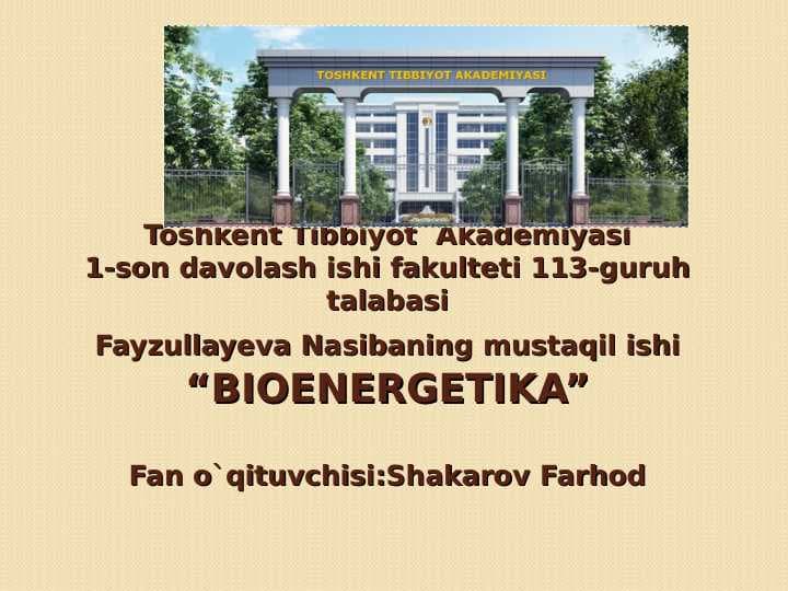 BIOENERGETIKA