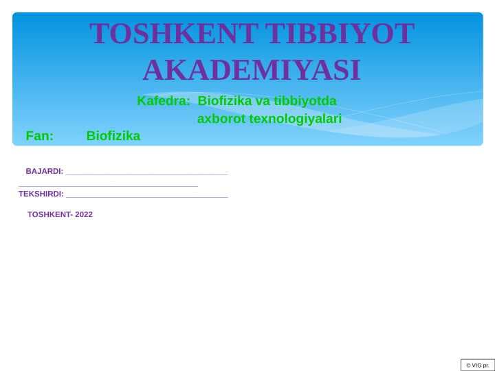 FIZIK PARAMETRLARNI O‘LCHASHDA YO‘L QO‘YILADIGAN XATOLIKLARNI HISOBLASH NAZARIYASI . FIZIK KATTALIKLARNING BIRLIKLARI