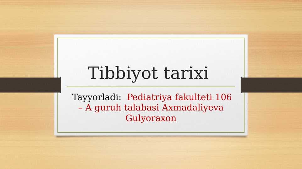 Hindiston tibbiyoti tarixi