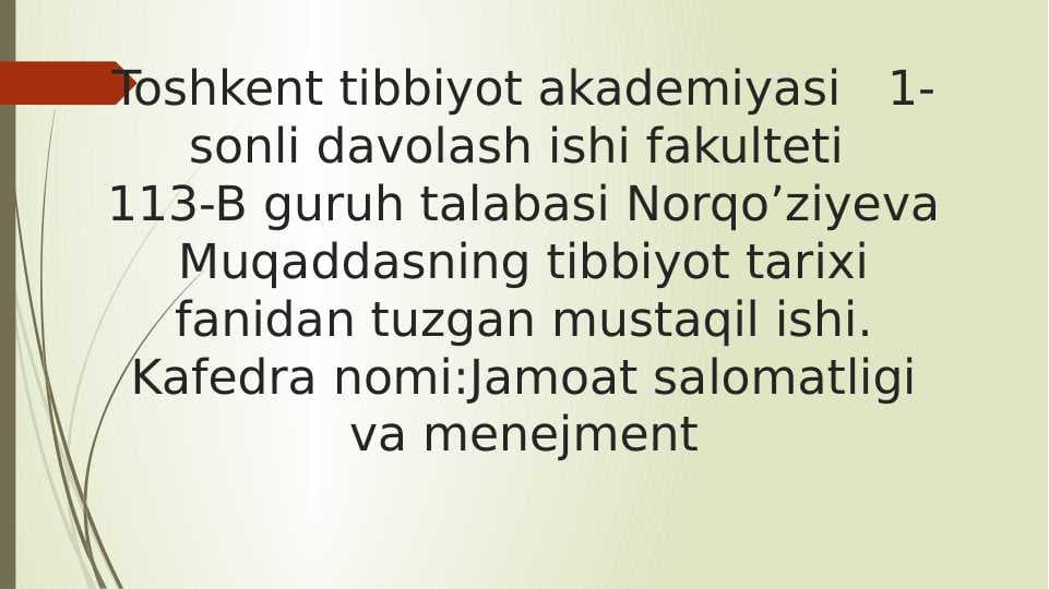 Ilmiy tibbiyotning rivojlanish tarixi