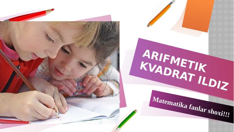 Arifmetik kvadrat ildiz
