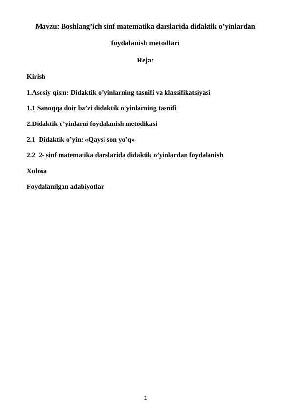 Boshlang’ich sinf matematika darslarida didaktik o’yinlardan foydalanish