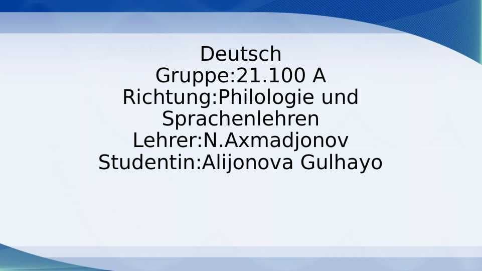 Deutsch