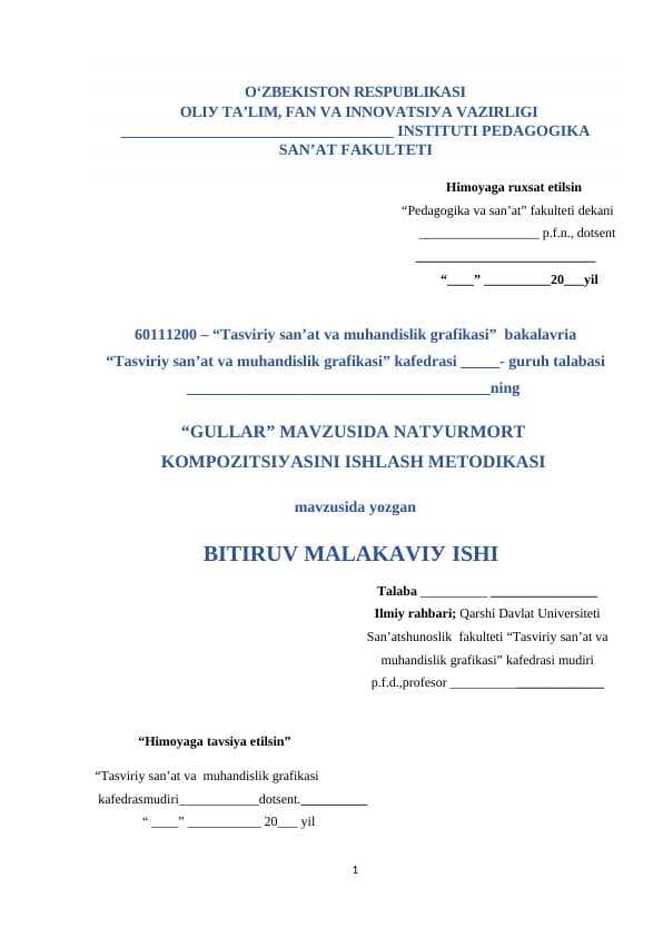 “GULLAR” MAVZUSIDA NATУURMОRT KОMPОZITSIУASINI ISHLASH METОDIKASI