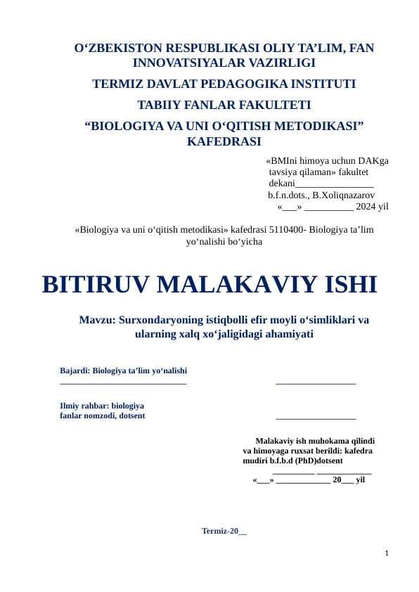 Surxondaryoning istiqbolli efir moyli o‘simliklari va ularning xalq xo‘jaligidagi ahamiyati