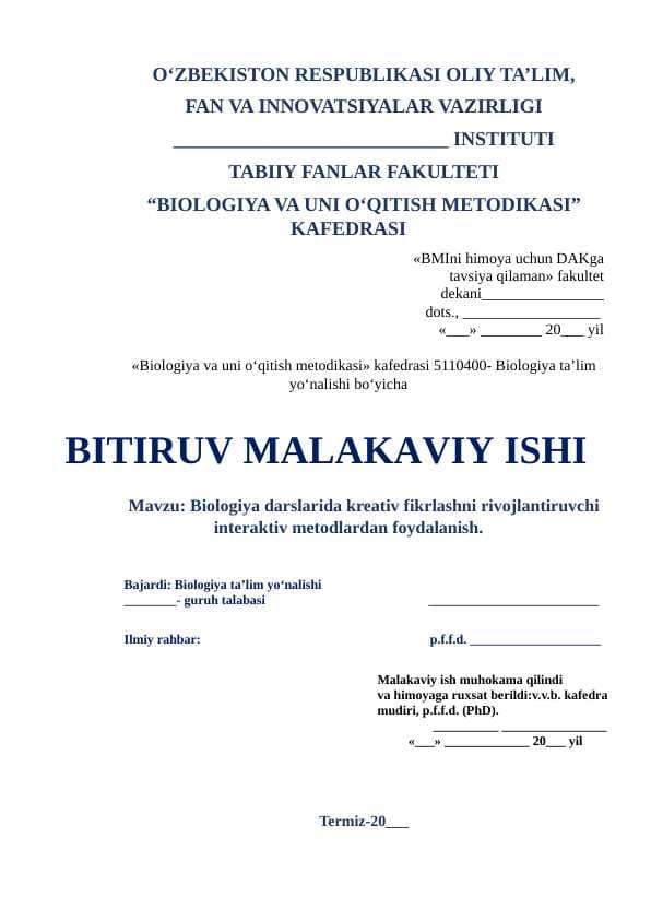 Biologiya darslarida kreativ fikrlashni rivojlantiruvchi interaktiv metodlardan foydalanish