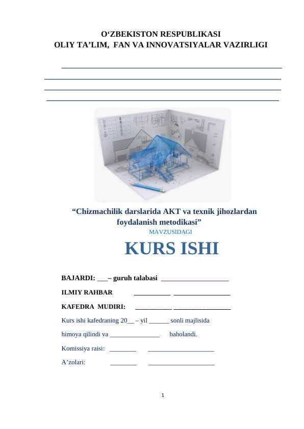 Chizmachilik darslarida AKT va texnik jihozlardan foydalanish metodikasi