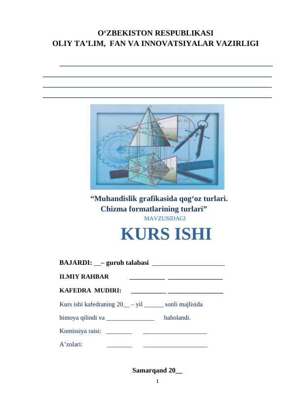 Muhandislik grafikasida qog‘oz turlari.  Chizma formatlarining turlari