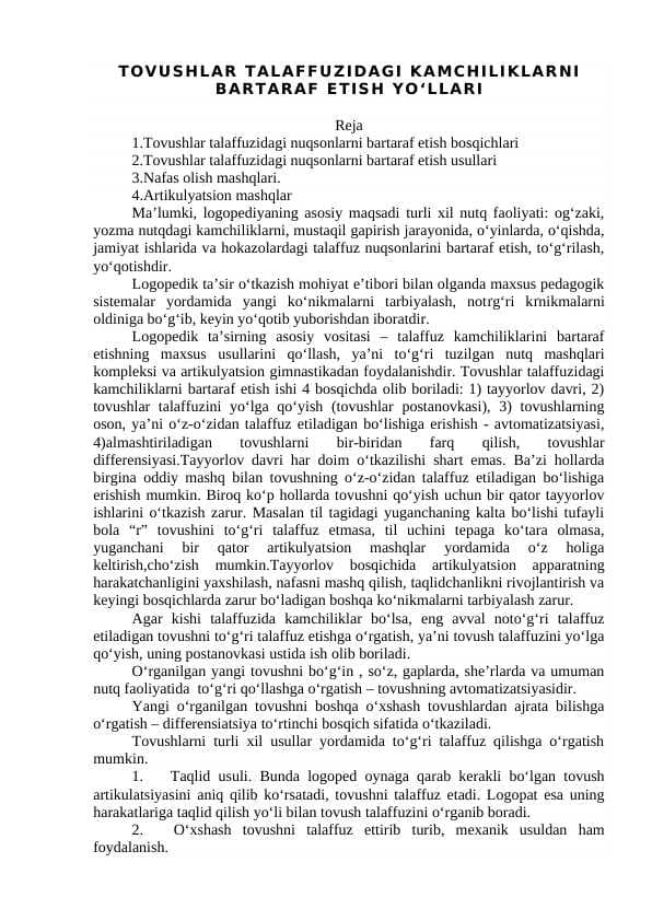 TOVUSHLAR TALAFFUZIDAGI KAMCHILIKLARNI BARTARAF ETISH YO‘LLARI