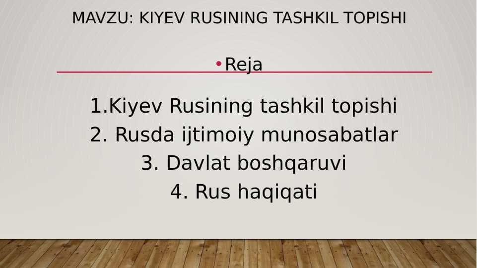 Kiyev Rusining tashkil topishi