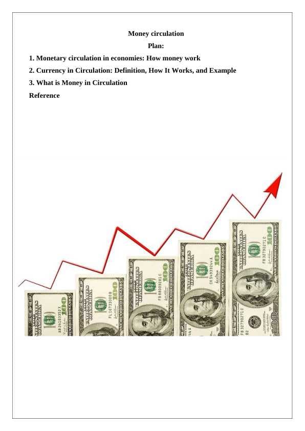 Money circulation 25