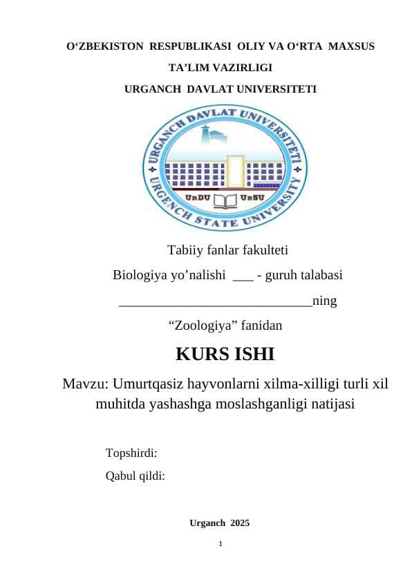 Umurtqasiz hayvonlarni xilma-xilligi turli xil muhitda yashashga moslashganligi natijasi
