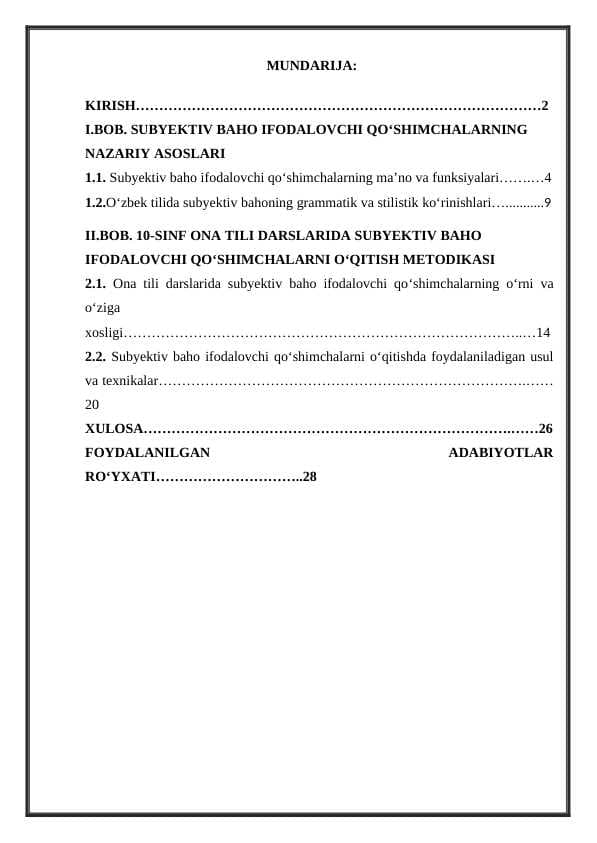 O‘QUVCHILARNING SUBYEKTIV  BAHO IFODALOVCHI QO‘SHIMCHALAR USLUBIYATI USTIDA ISHLASH MALAKALARINI RIVOJLANTIRISH (10-SINF MISOLIDA)