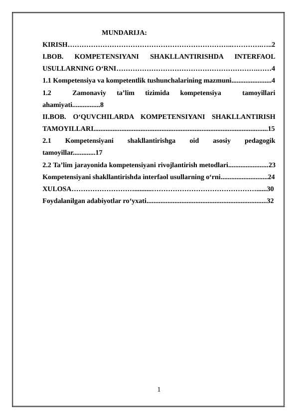 O‘QUVCHILARDA KOMPETENSIYANI SHAKLLANTIRISH TAMOYILLARI